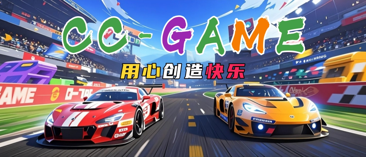 六创论坛