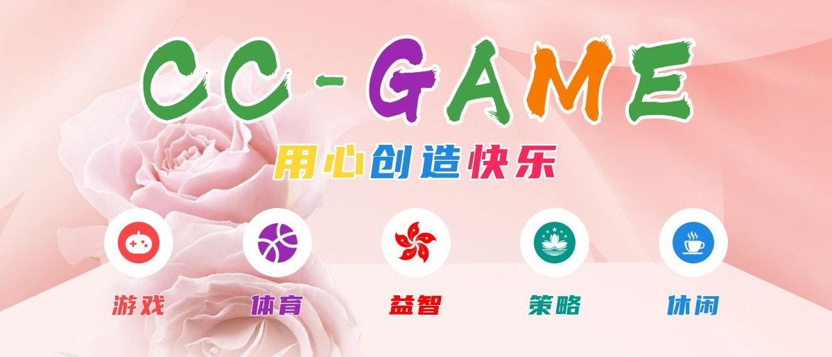 六创论坛